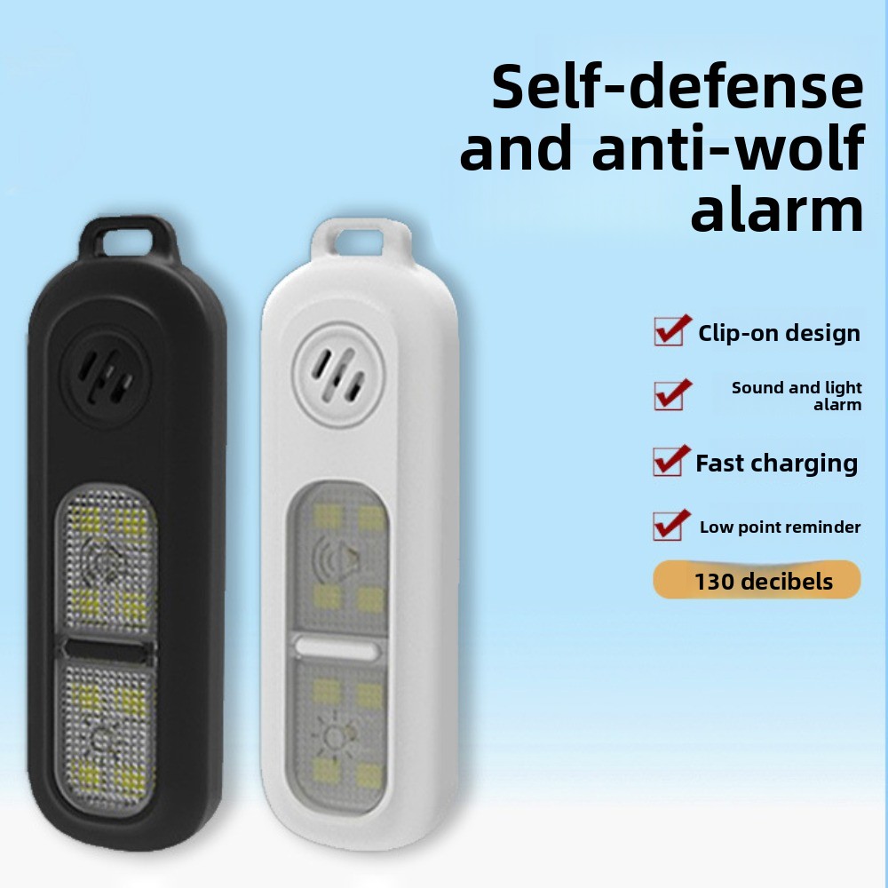 Hollarm Rechargeable Keychain  - Personal Alarm Keychain 评论和价格
