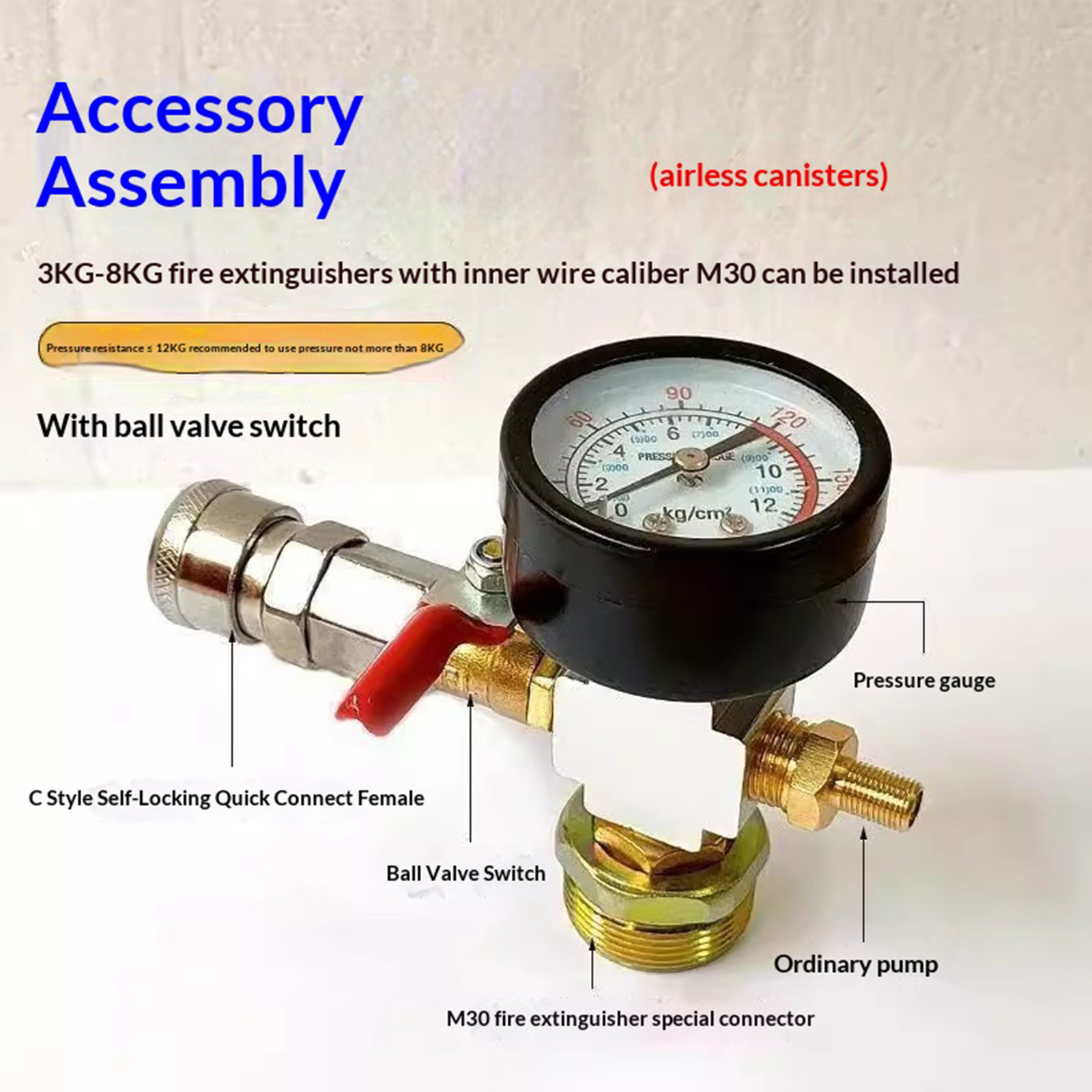 Small Air Tank Pressures Adapt - Fire Extinguisher Small 评论和价格