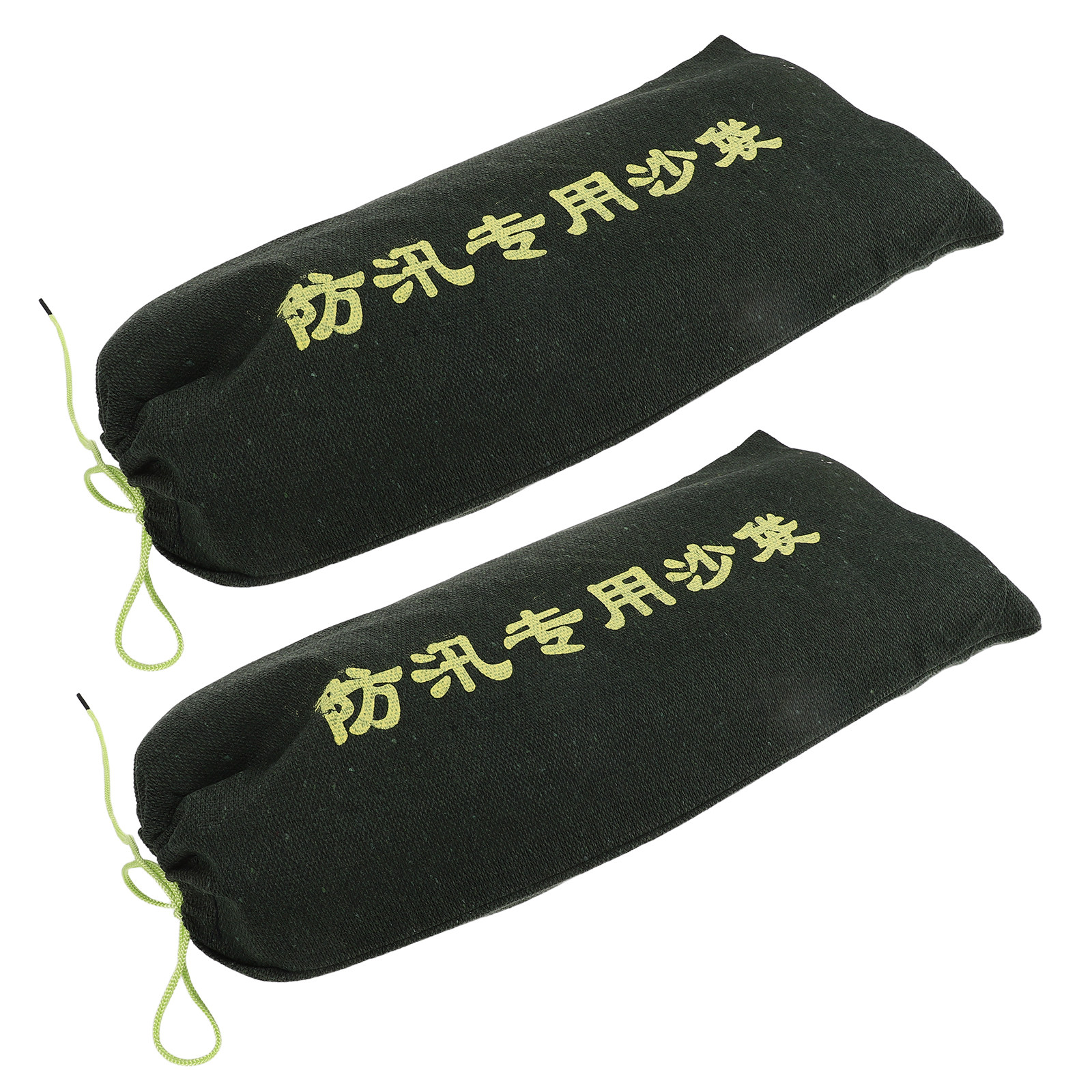 2Pcs Flood Sandbags Heavy Duty - Flood Barrier Bag 评论和价格