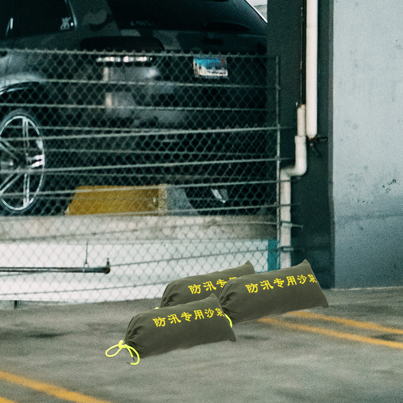 3pcs Empty Sandbag For Flood B - Flood Barrier Bag 评论和价格