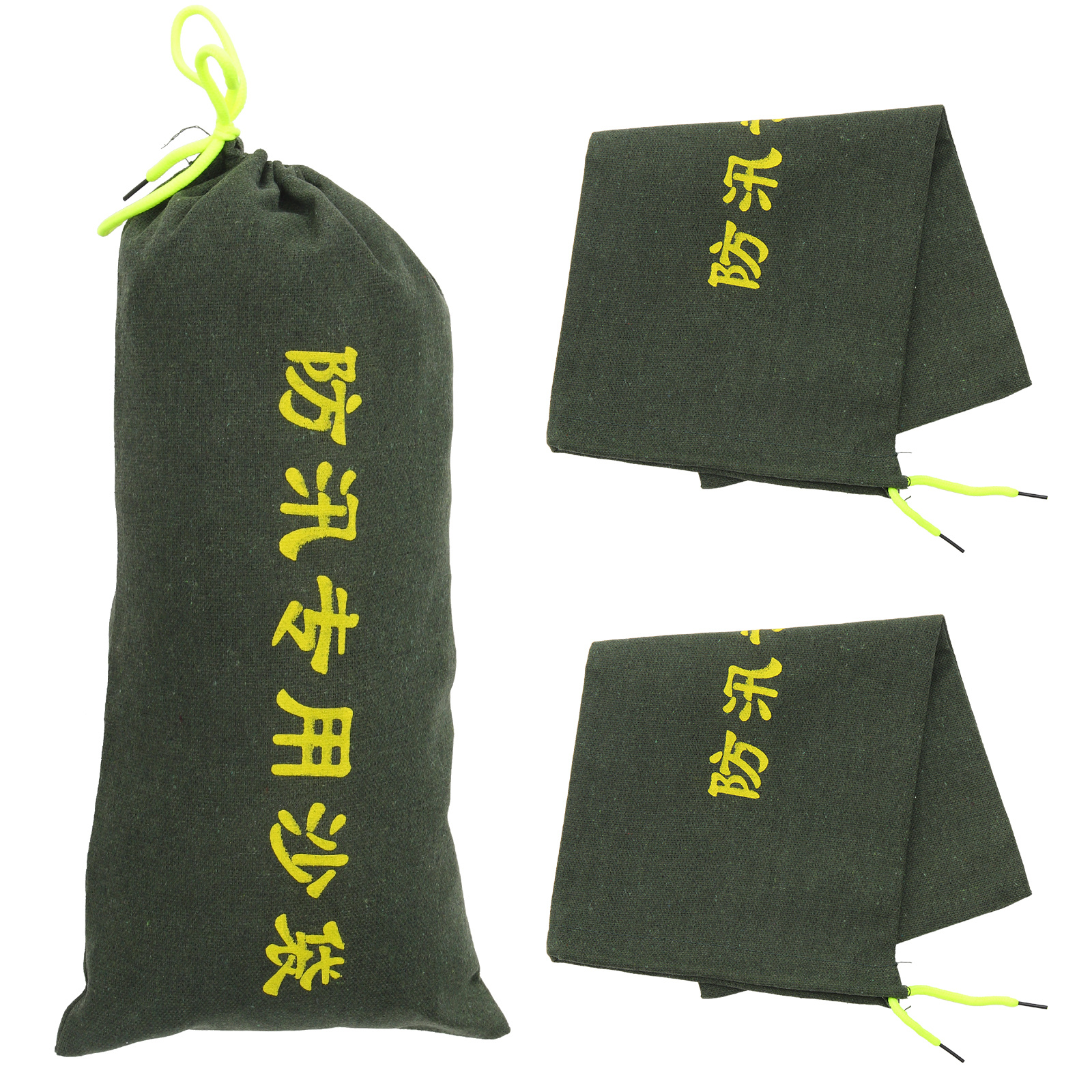 3pcs Empty Sandbag For Flood B - Flood Barrier Bag 评论和价格