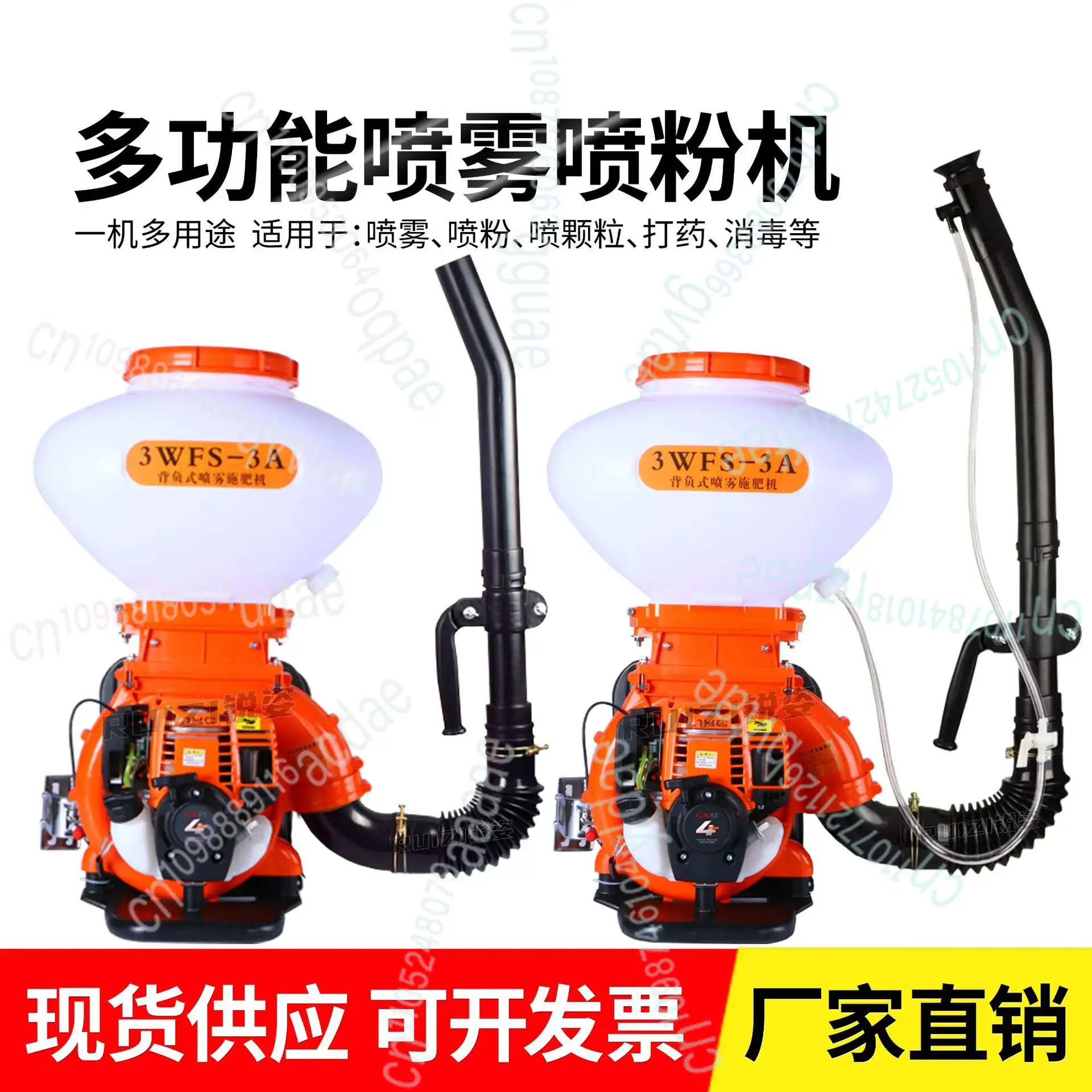 Four Stroke  Sprayer Powder Ma - Flood Barrier Bag 评论和价格