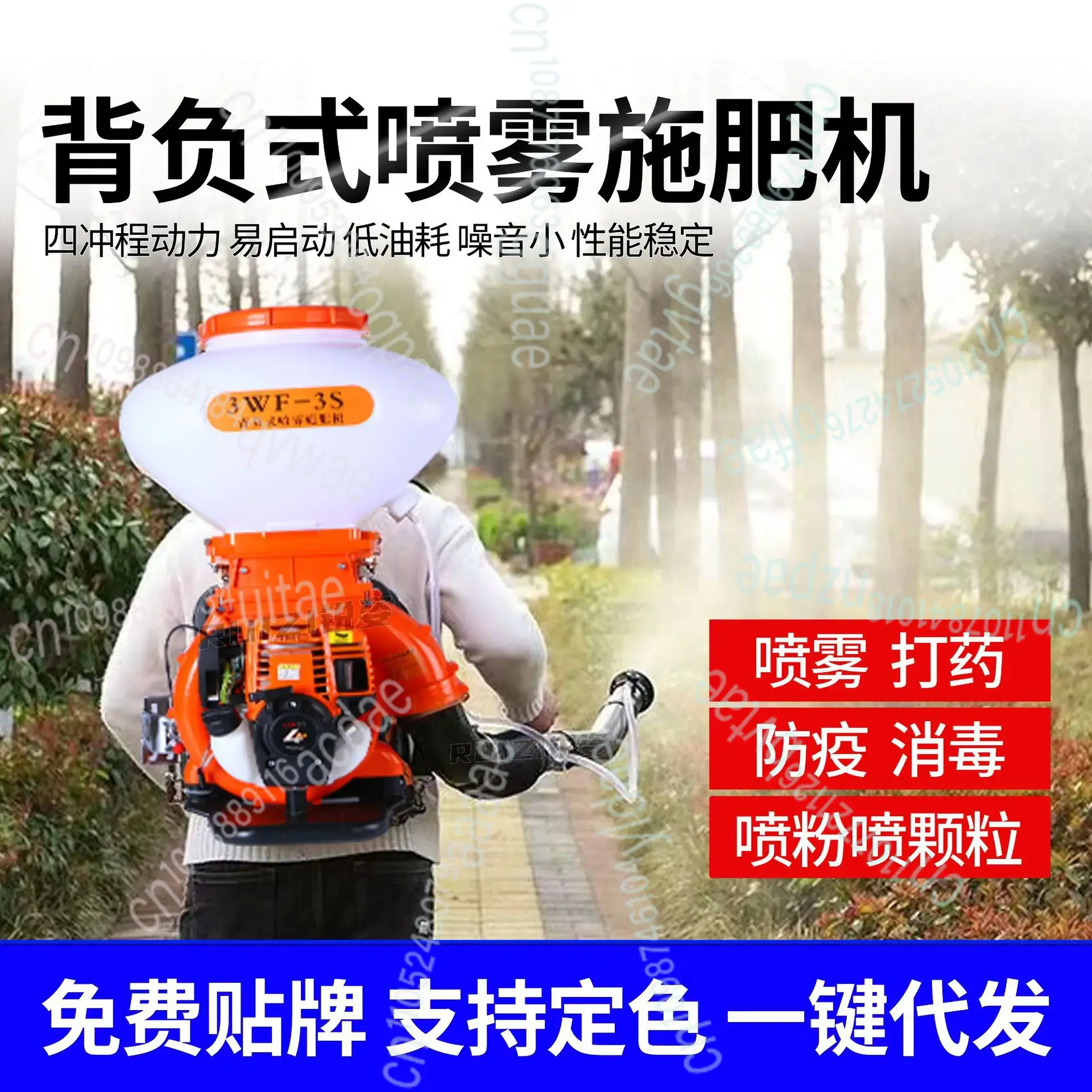 Four Stroke  Sprayer Powder Ma - Flood Barrier Bag 评论和价格