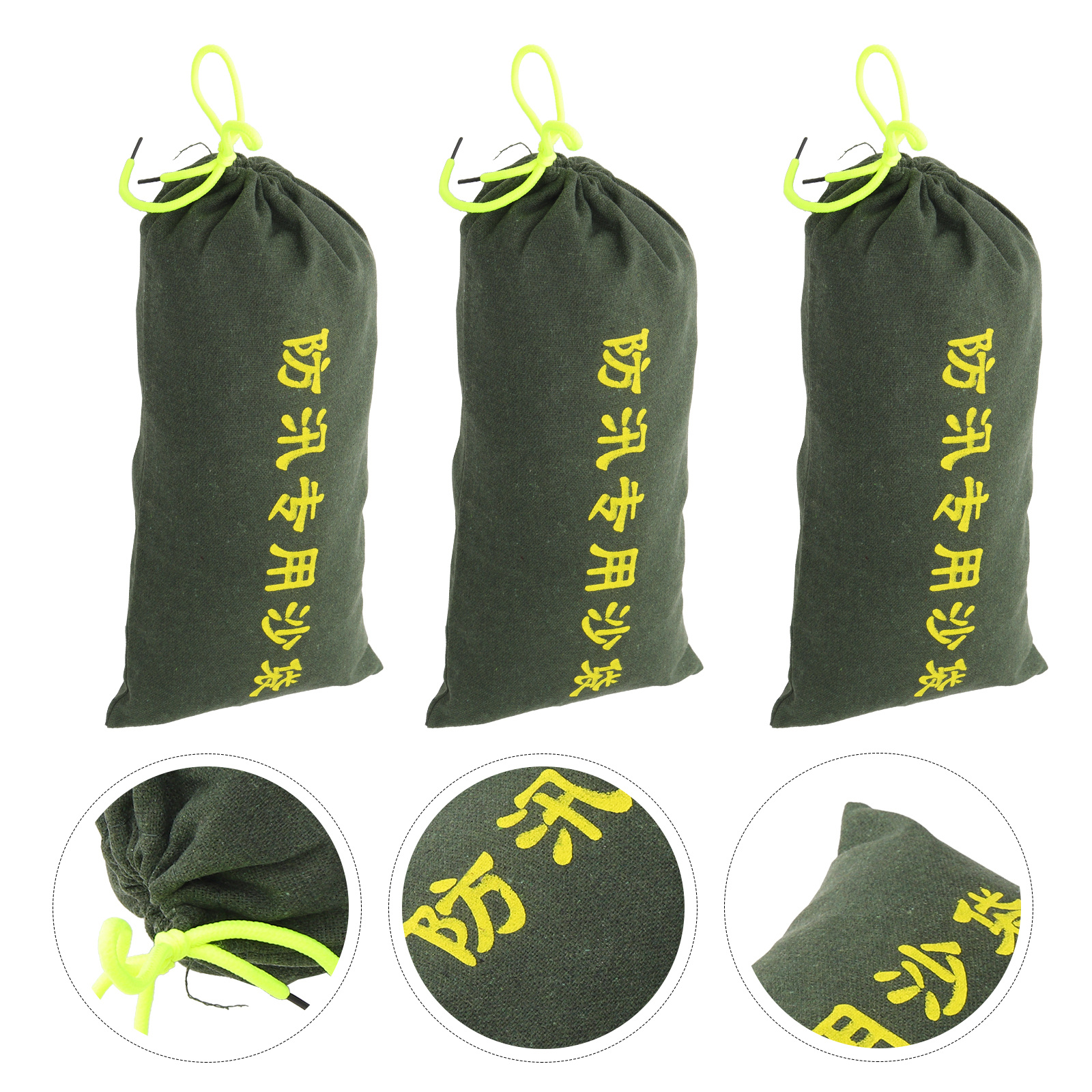 3pcs Empty Sandbag For Flood B - Flood Barrier Bag 评论和价格