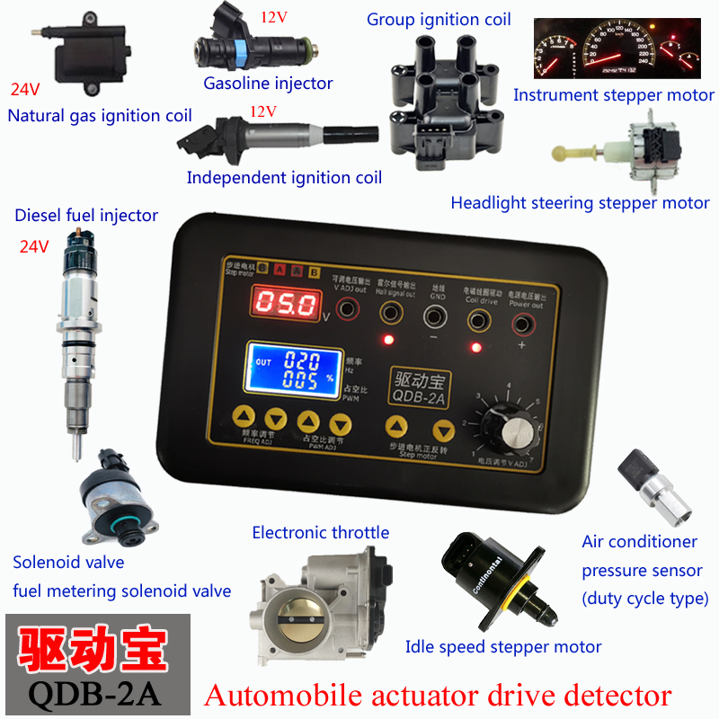 Automobile Ignition Coil Test  - Co Detector Plug 评论和价格