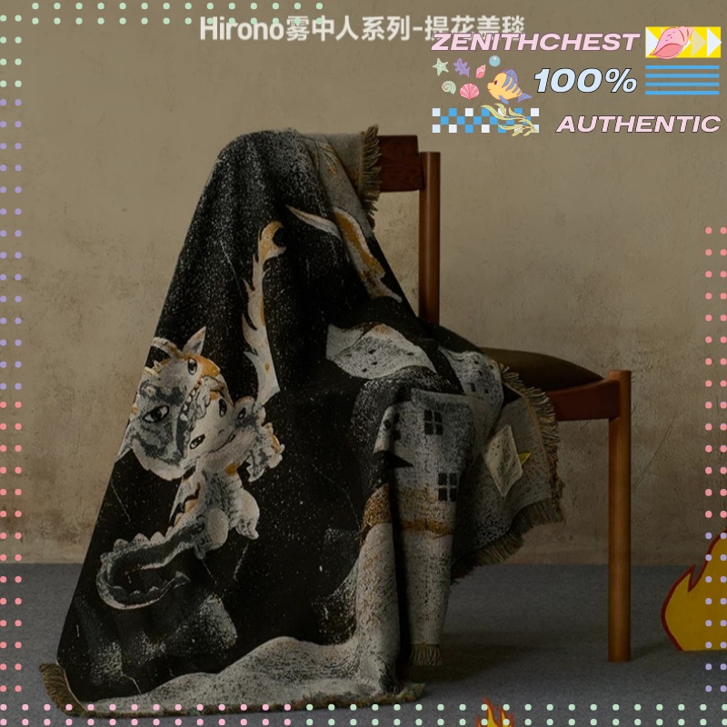 POPMART Hirono MIST-WALKER Ser - Fire Blanket Kitchen 评论和价格