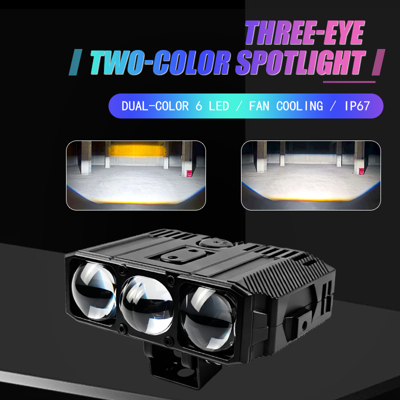 IP66 Waterproof Work Light Sup - Power Outage Light 评论和价格