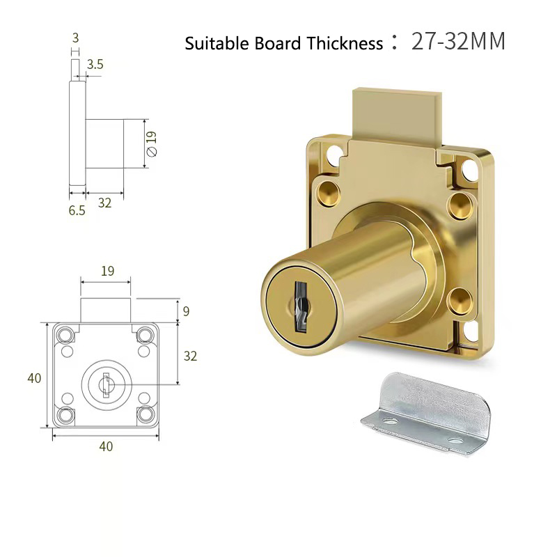 Yutoko High-grade Desk Drawer  - Medicine Cabinet Lock 评论和价格