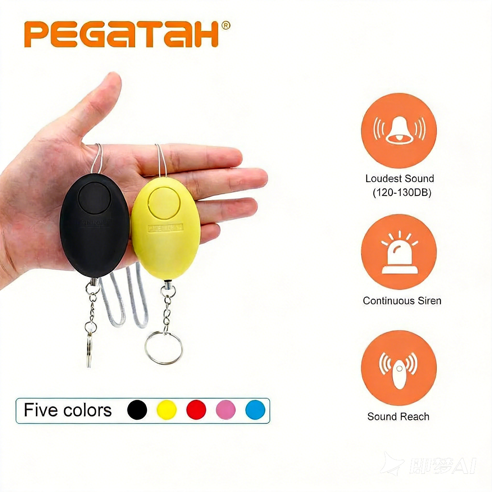 120dB Personal Safety Alarm Ke - Personal Alarm Keychain 评论和价格