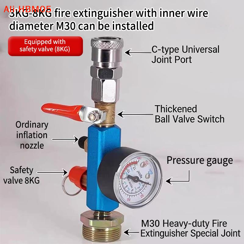 (HB05)Small Air Tank Pressure  - Fire Extinguisher Small 评论和价格