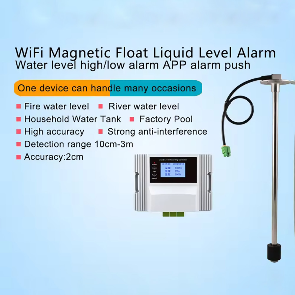 Tuya Wifi Magnetic Float Liqui - Pool Alarm Float 评论和价格