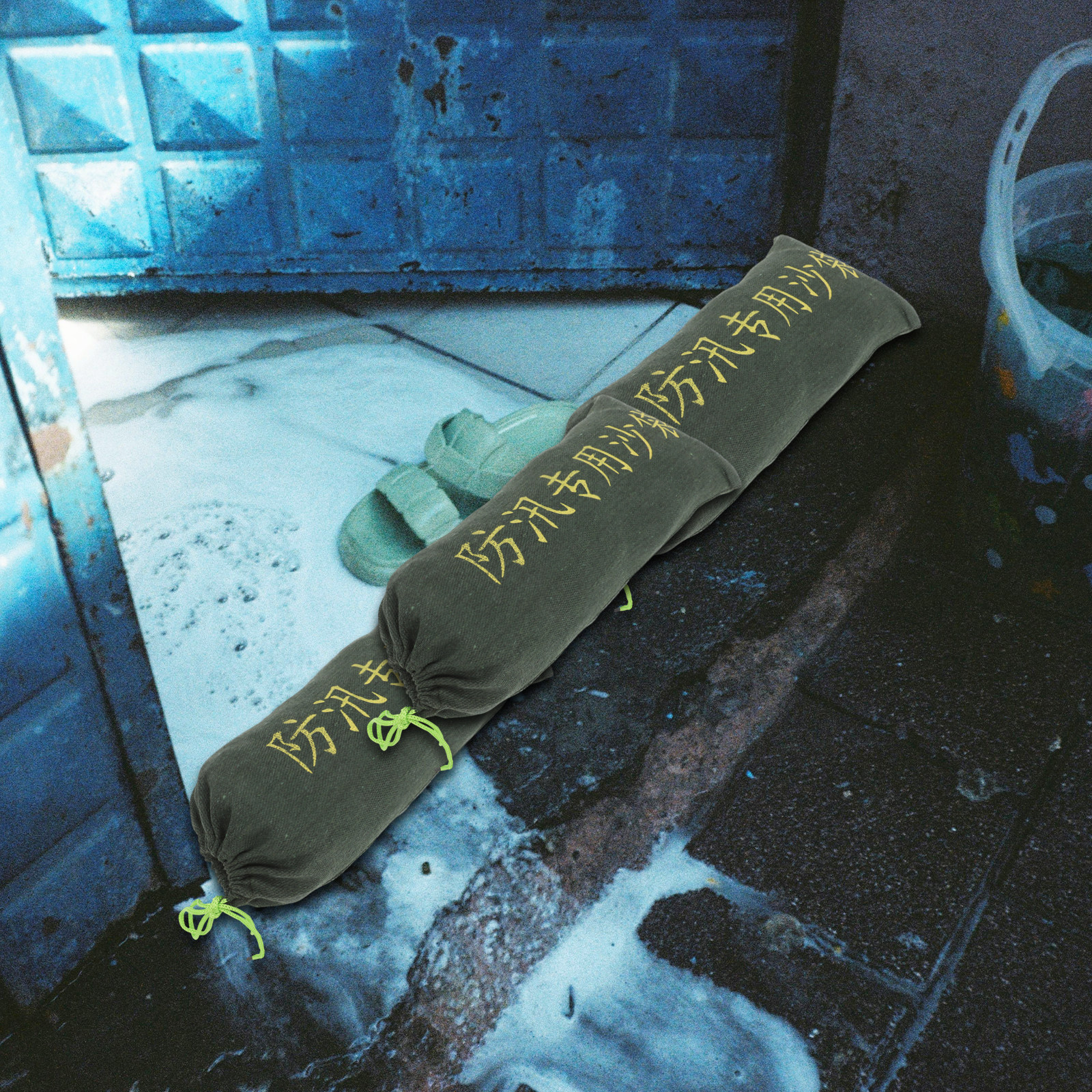 2Pcs Flood Control Absorbent S - Flood Barrier Bag 评论和价格