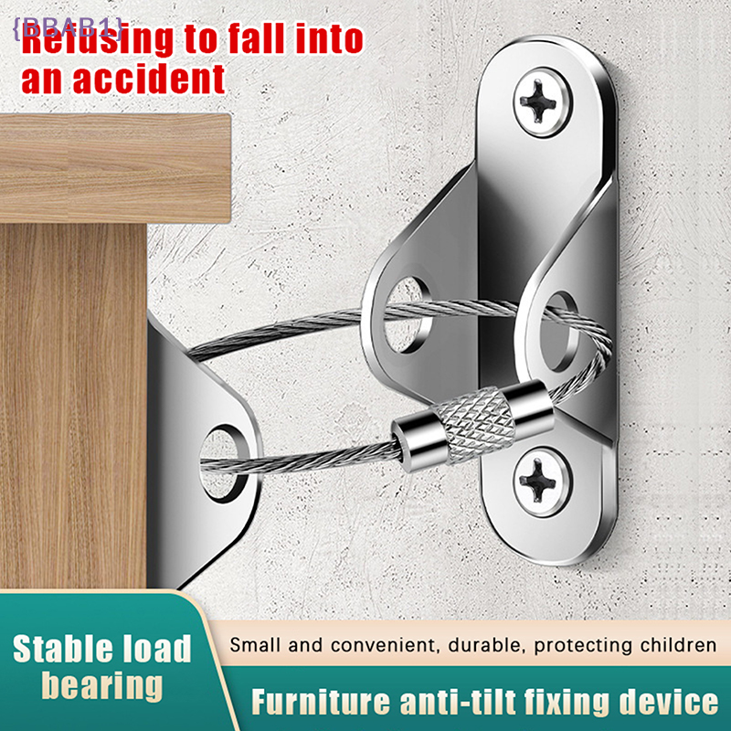 1Set Furniture Anchors Anti Ti - Earthquake Anchor Strap 评论和价格
